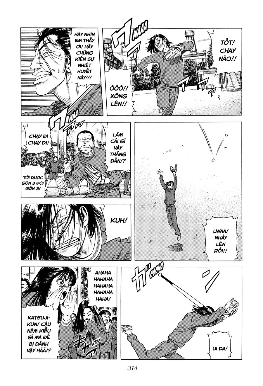 Bản Blues Vô Giá Trị Chap 375 - Next Chap 376