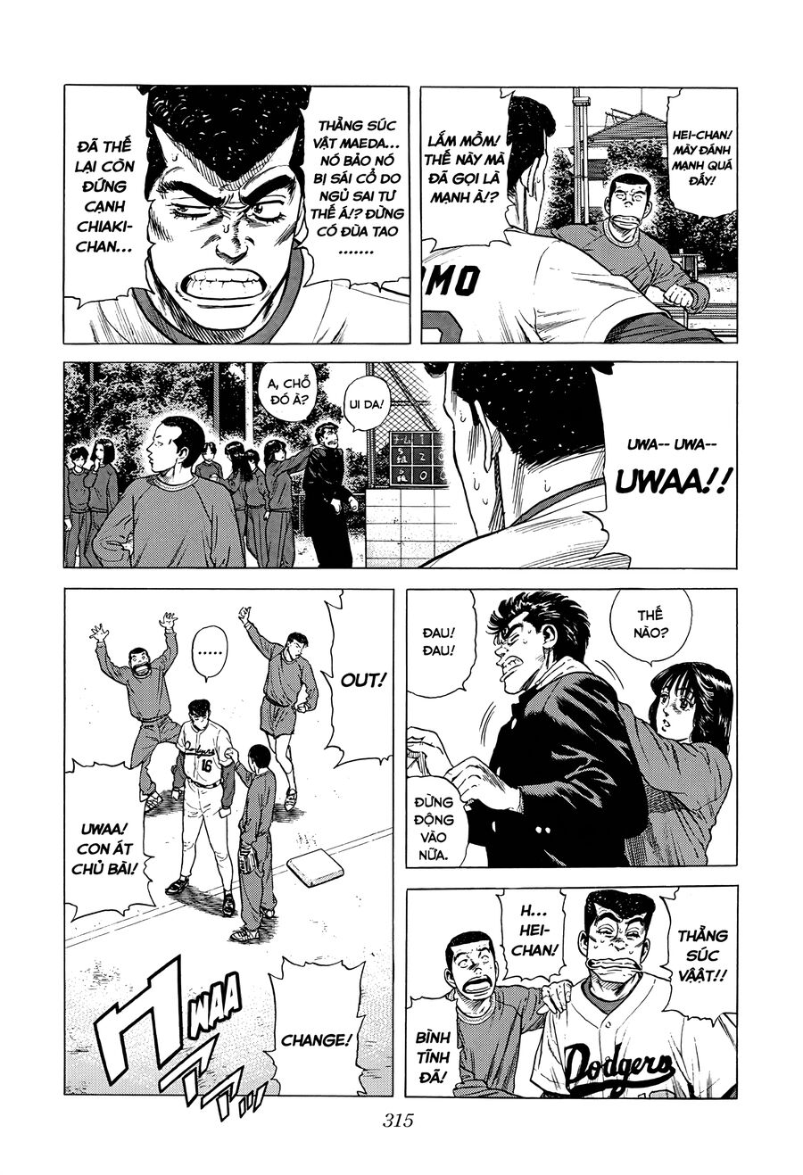 Bản Blues Vô Giá Trị Chap 375 - Next Chap 376