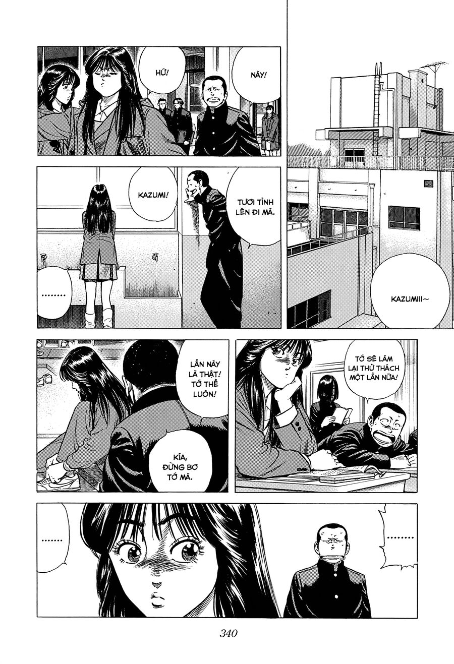 Bản Blues Vô Giá Trị Chap 376 - Next Chap 377