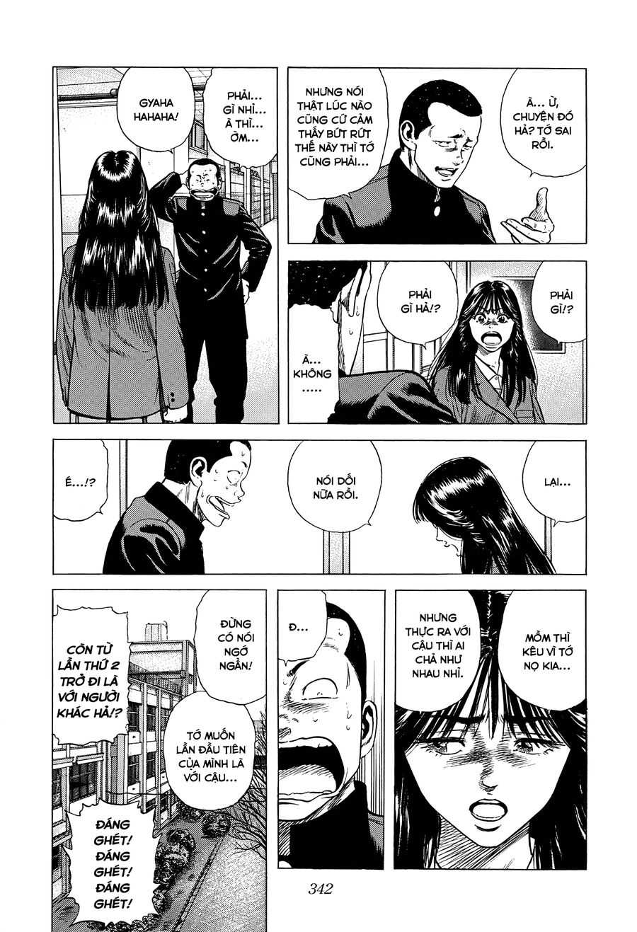 Bản Blues Vô Giá Trị Chap 376 - Next Chap 377