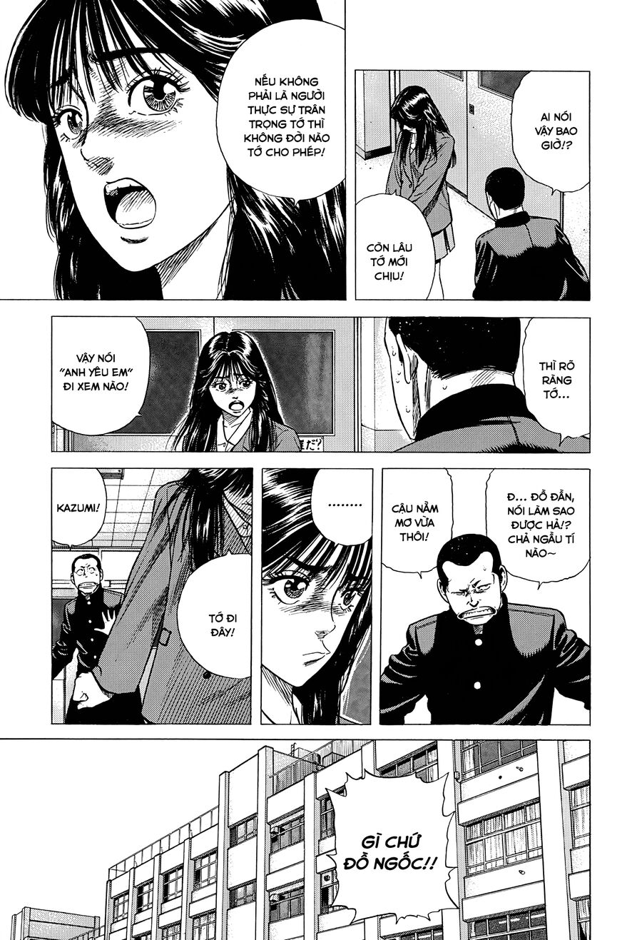 Bản Blues Vô Giá Trị Chap 376 - Next Chap 377