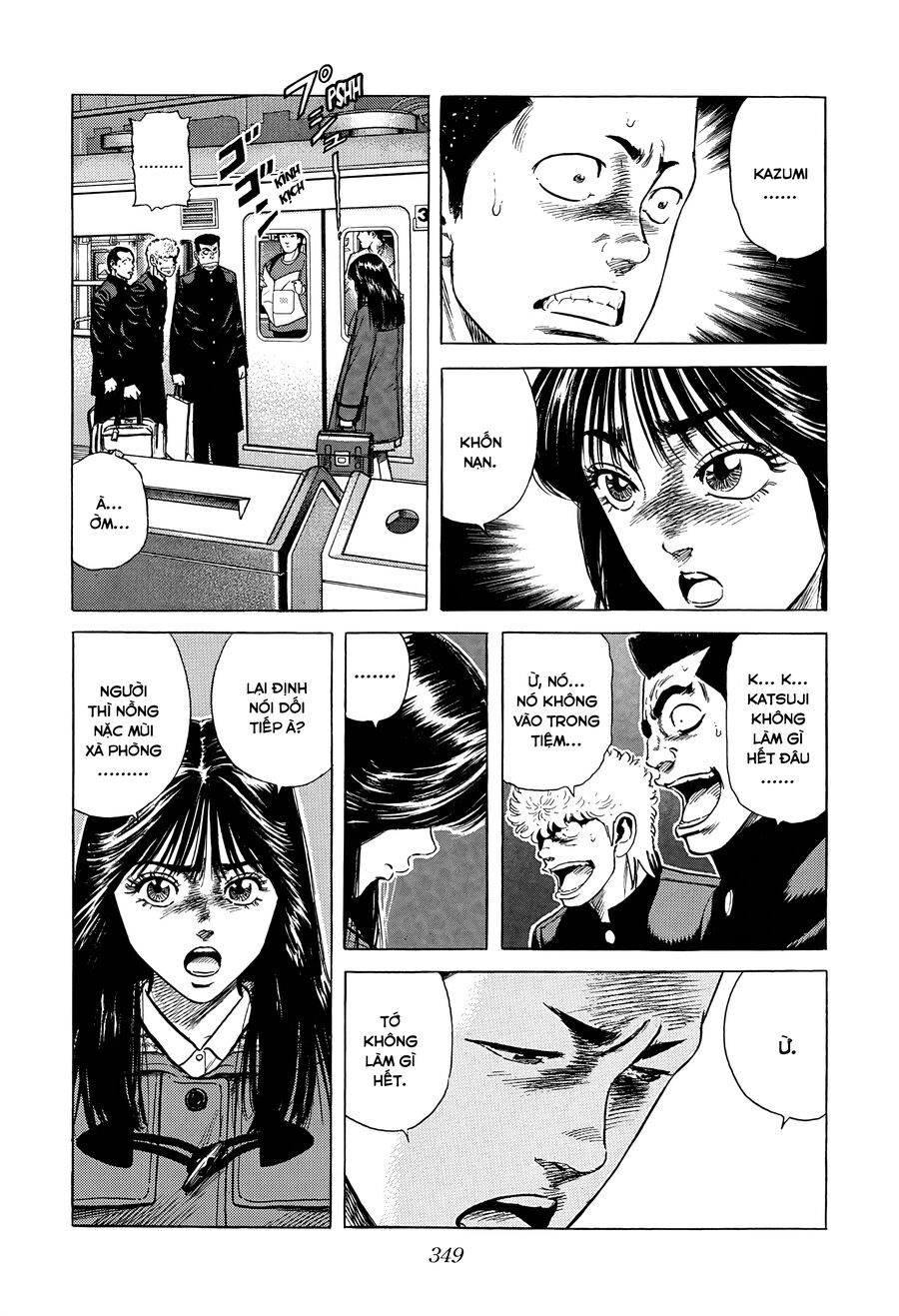 Bản Blues Vô Giá Trị Chap 376 - Next Chap 377