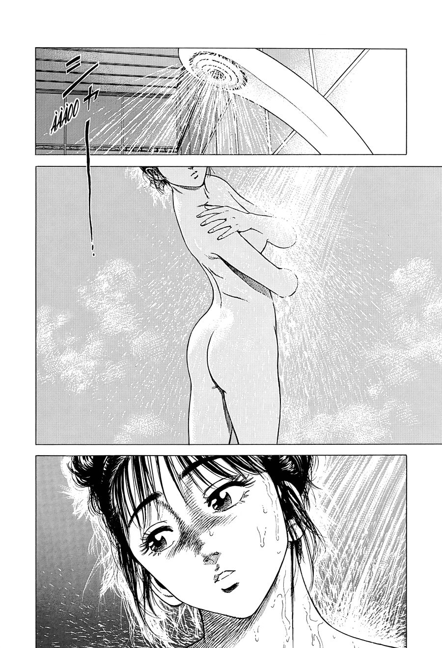 Bản Blues Vô Giá Trị Chap 376 - Next Chap 377