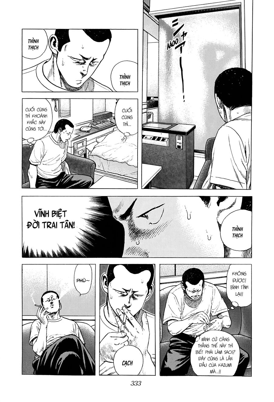 Bản Blues Vô Giá Trị Chap 376 - Next Chap 377