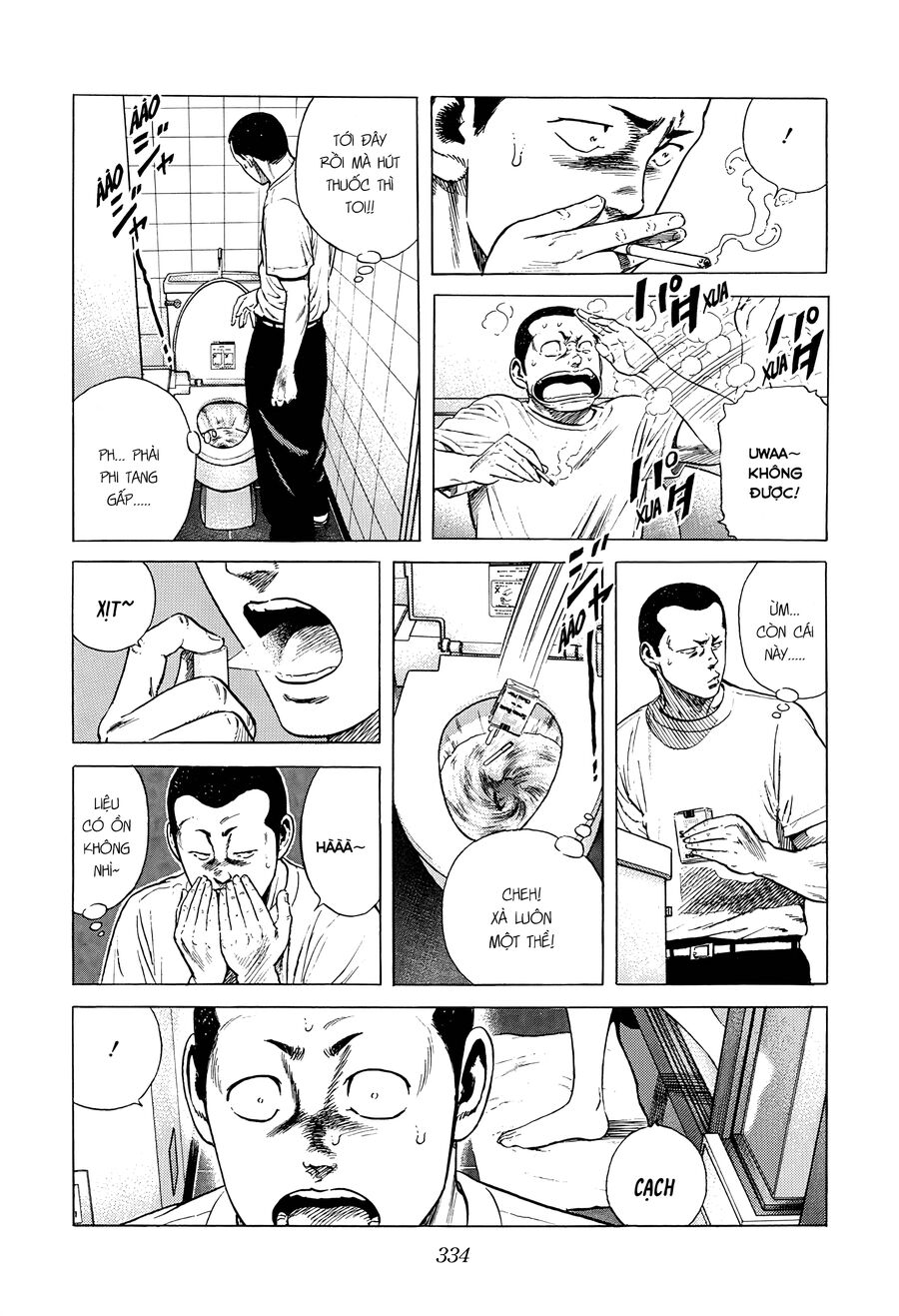 Bản Blues Vô Giá Trị Chap 376 - Next Chap 377