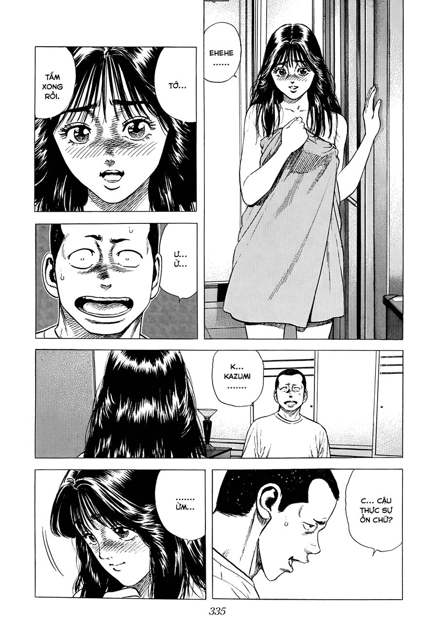 Bản Blues Vô Giá Trị Chap 376 - Next Chap 377