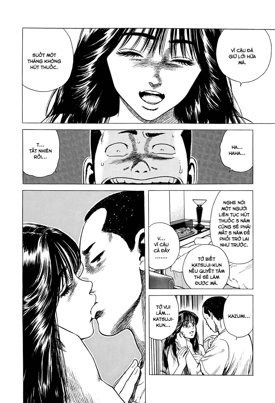 Bản Blues Vô Giá Trị Chap 376 - Next Chap 377