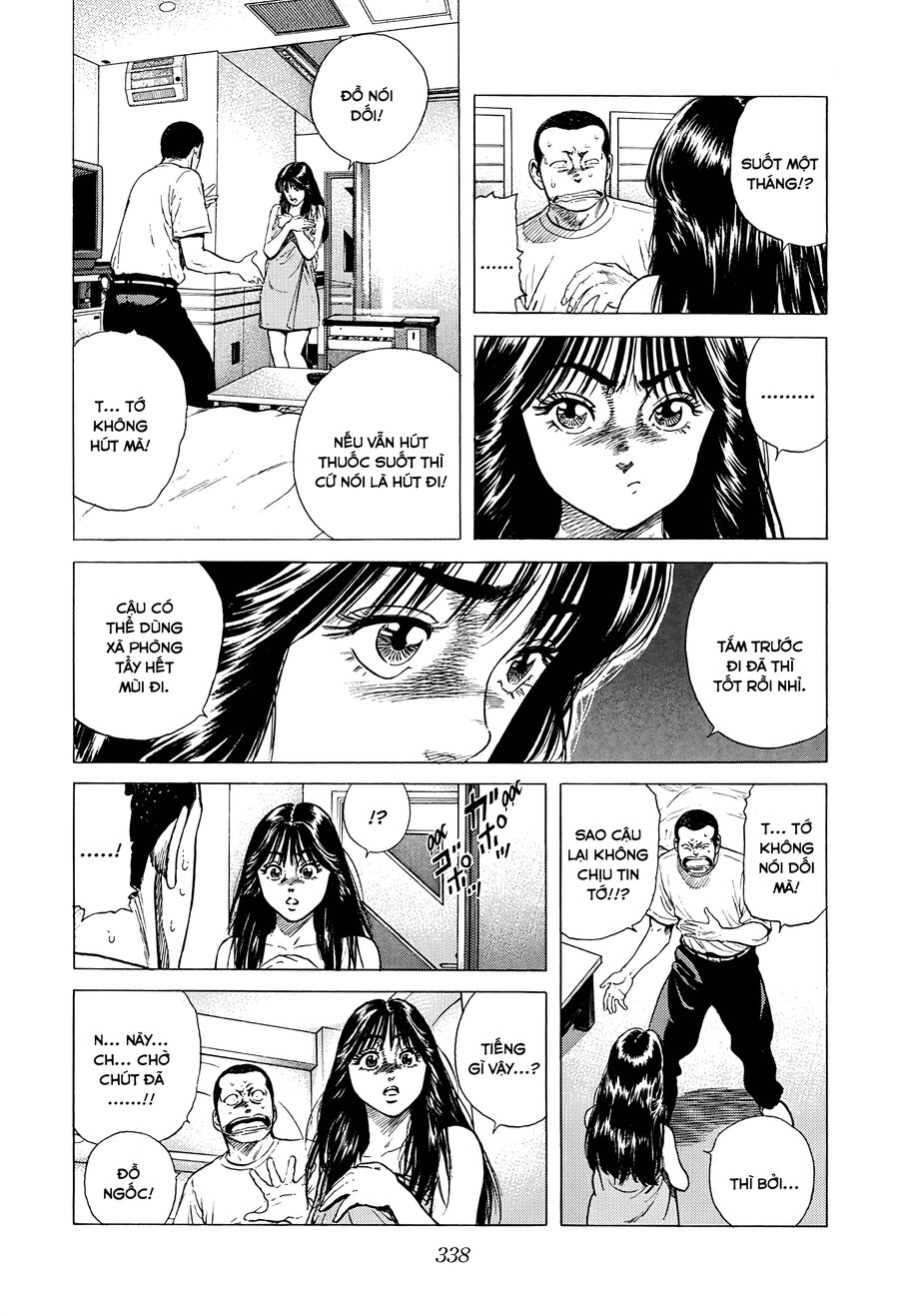 Bản Blues Vô Giá Trị Chap 376 - Next Chap 377