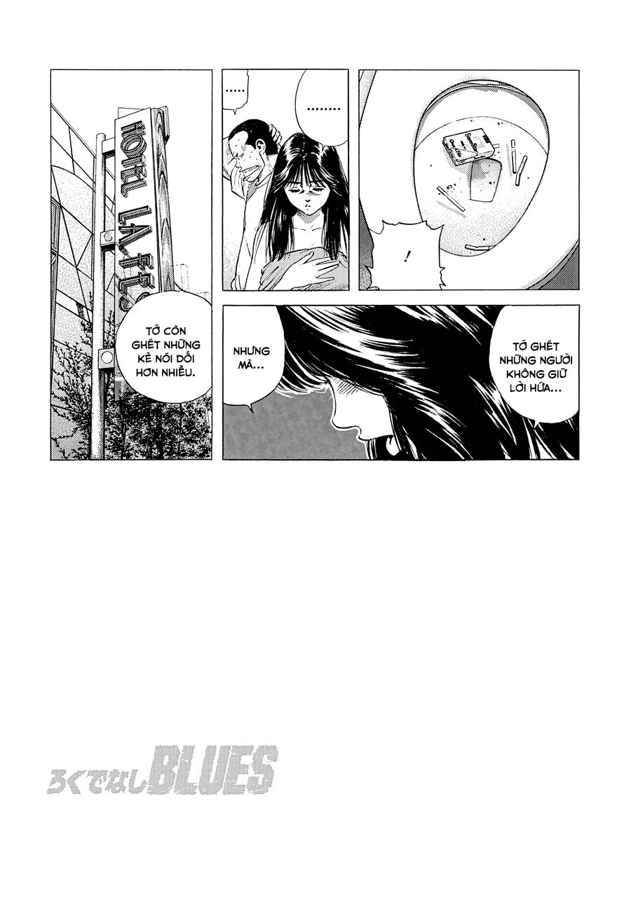 Bản Blues Vô Giá Trị Chap 376 - Next Chap 377