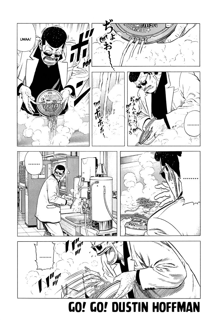Bản Blues Vô Giá Trị Chap 378 - Next Chap 379