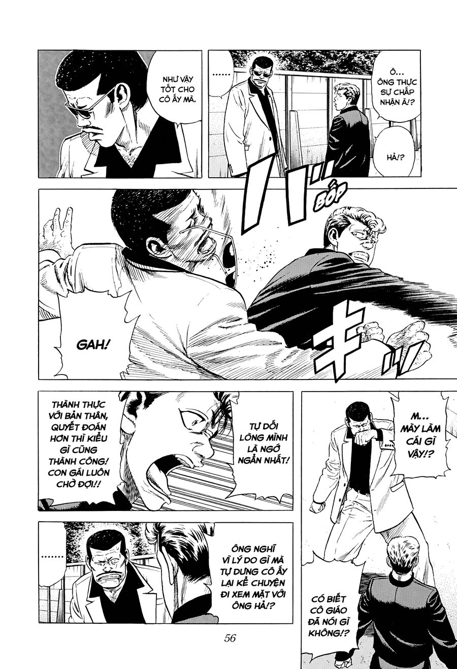 Bản Blues Vô Giá Trị Chap 378 - Next Chap 379