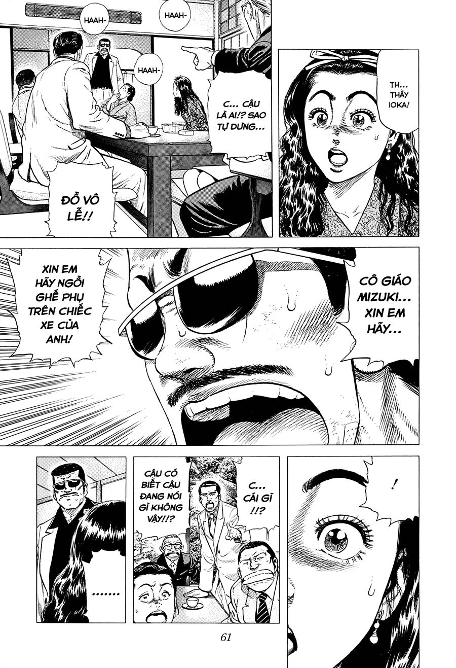 Bản Blues Vô Giá Trị Chap 378 - Next Chap 379