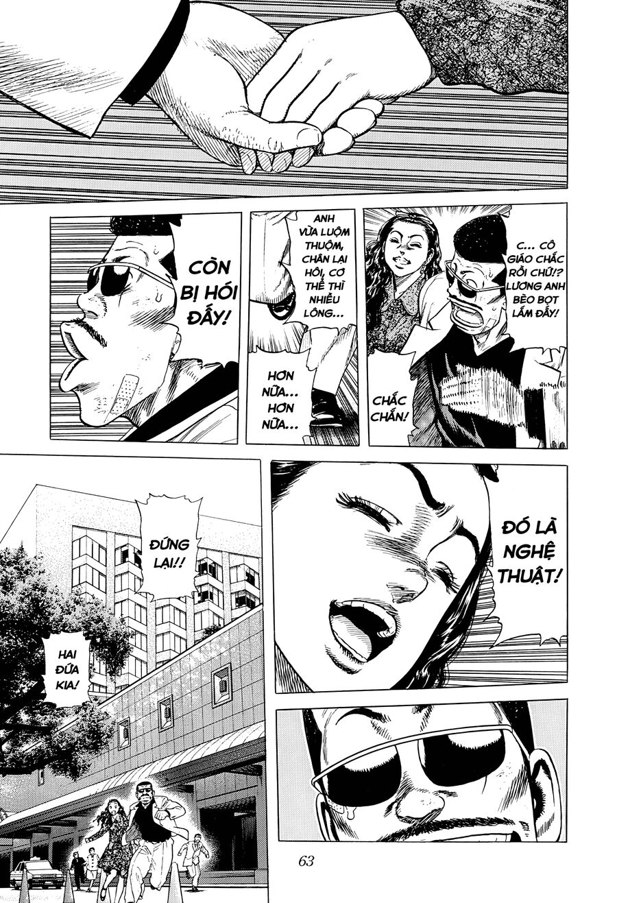Bản Blues Vô Giá Trị Chap 378 - Next Chap 379