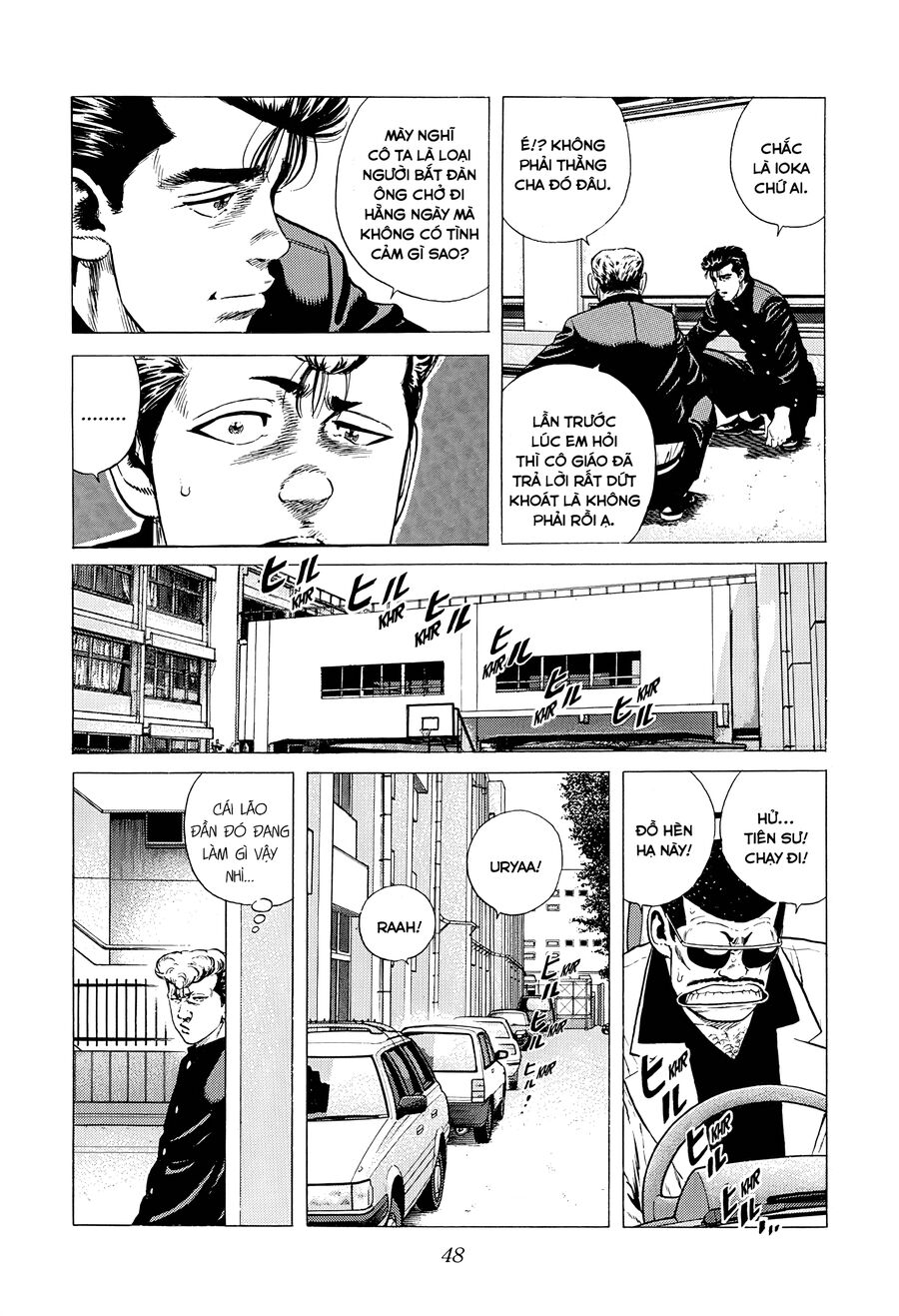 Bản Blues Vô Giá Trị Chap 378 - Next Chap 379