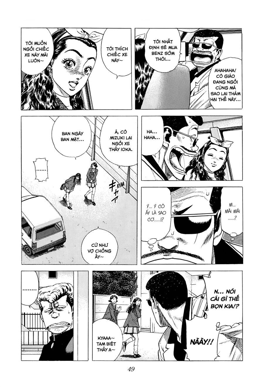Bản Blues Vô Giá Trị Chap 378 - Next Chap 379