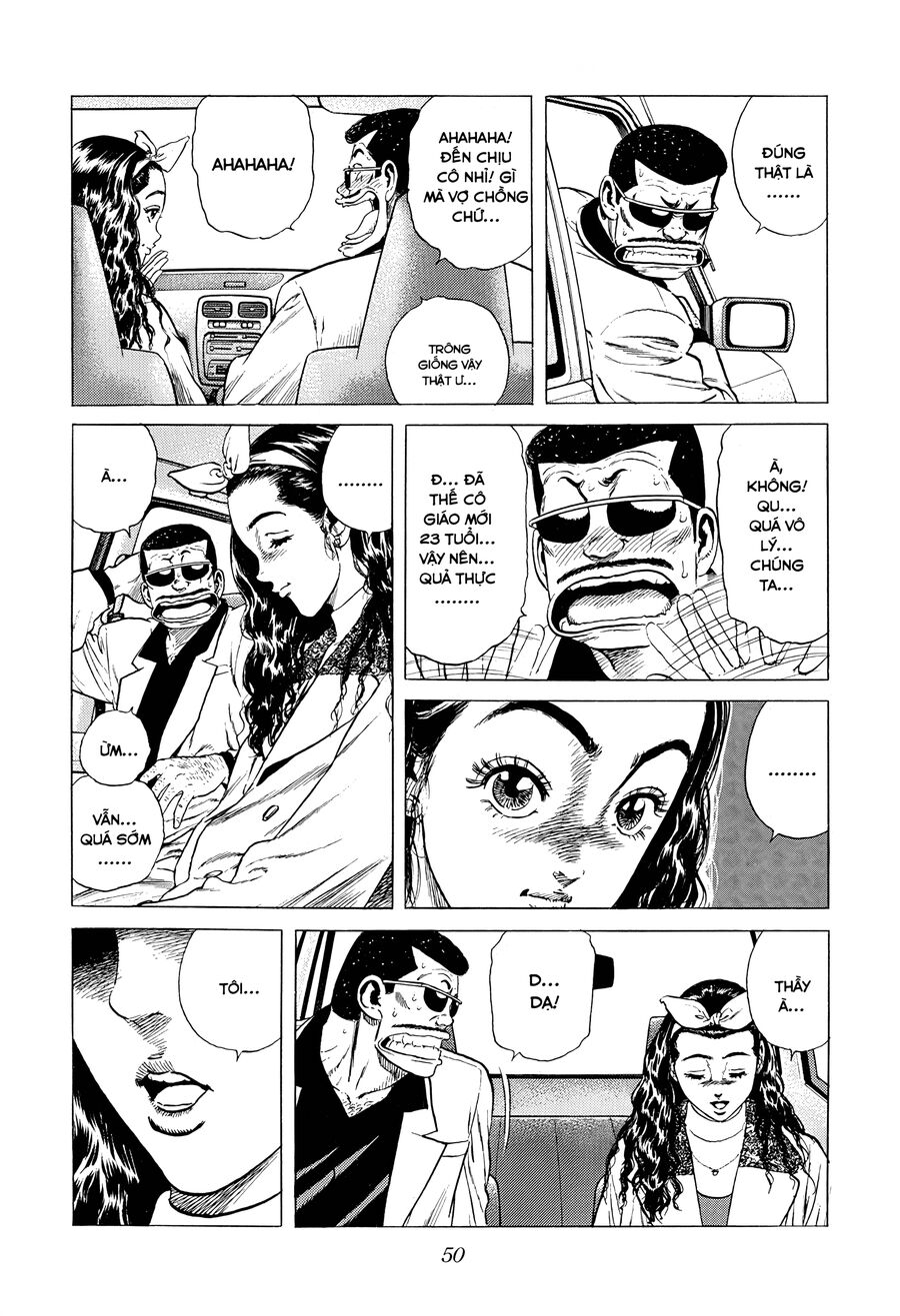 Bản Blues Vô Giá Trị Chap 378 - Next Chap 379