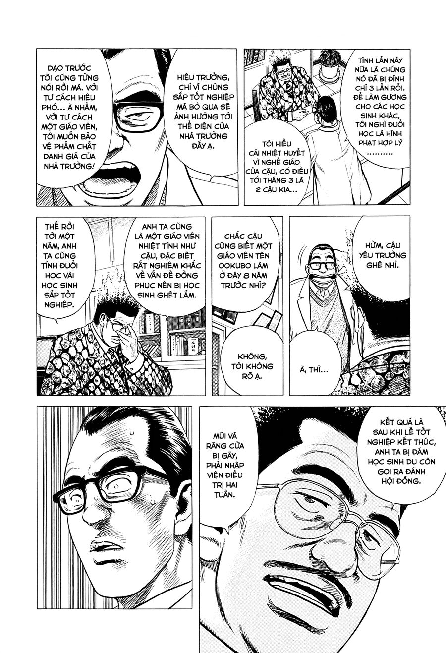 Bản Blues Vô Giá Trị Chap 379 - Next Chap 380