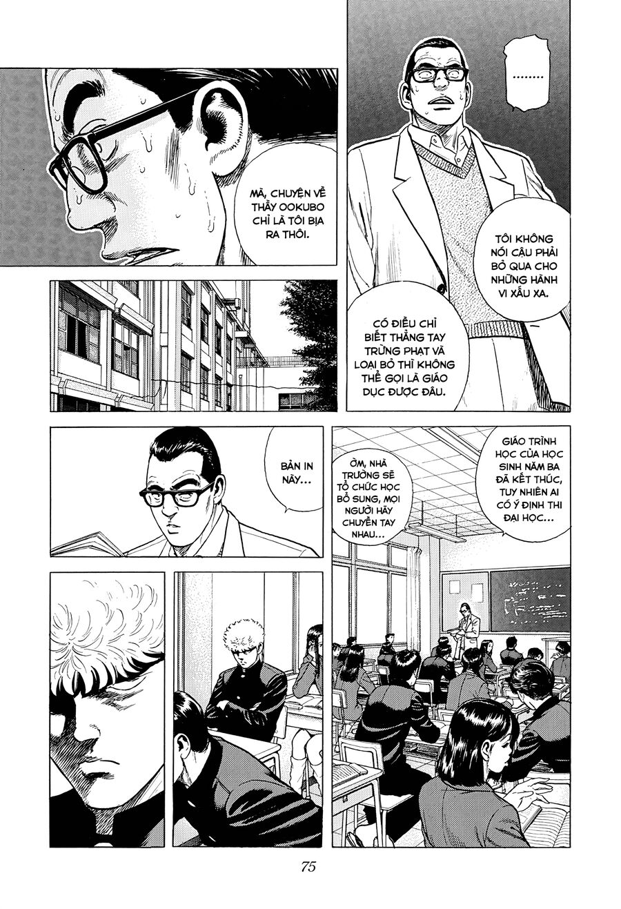 Bản Blues Vô Giá Trị Chap 379 - Next Chap 380