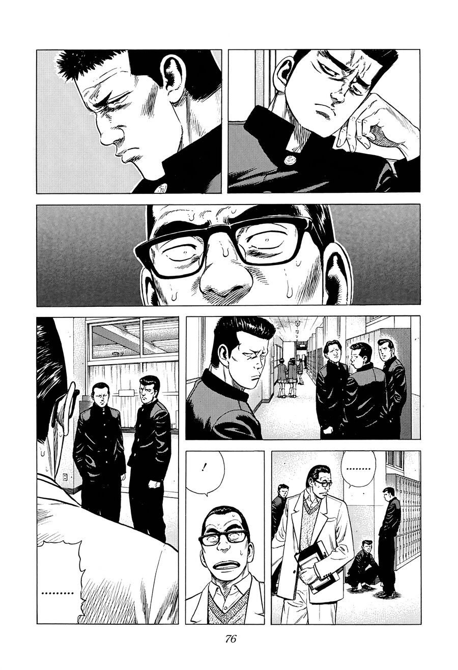 Bản Blues Vô Giá Trị Chap 379 - Next Chap 380