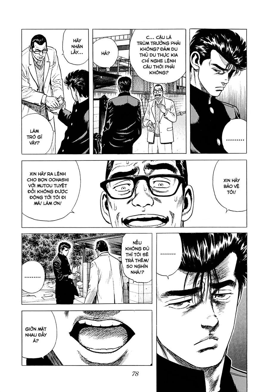 Bản Blues Vô Giá Trị Chap 379 - Next Chap 380