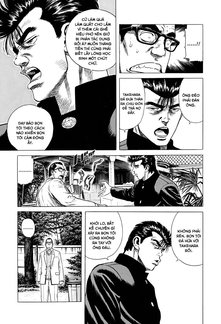 Bản Blues Vô Giá Trị Chap 379 - Next Chap 380