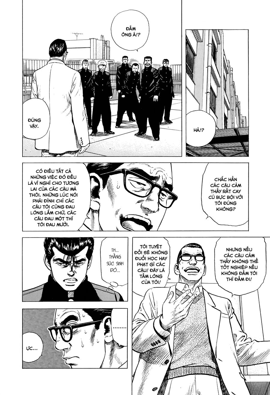 Bản Blues Vô Giá Trị Chap 379 - Next Chap 380