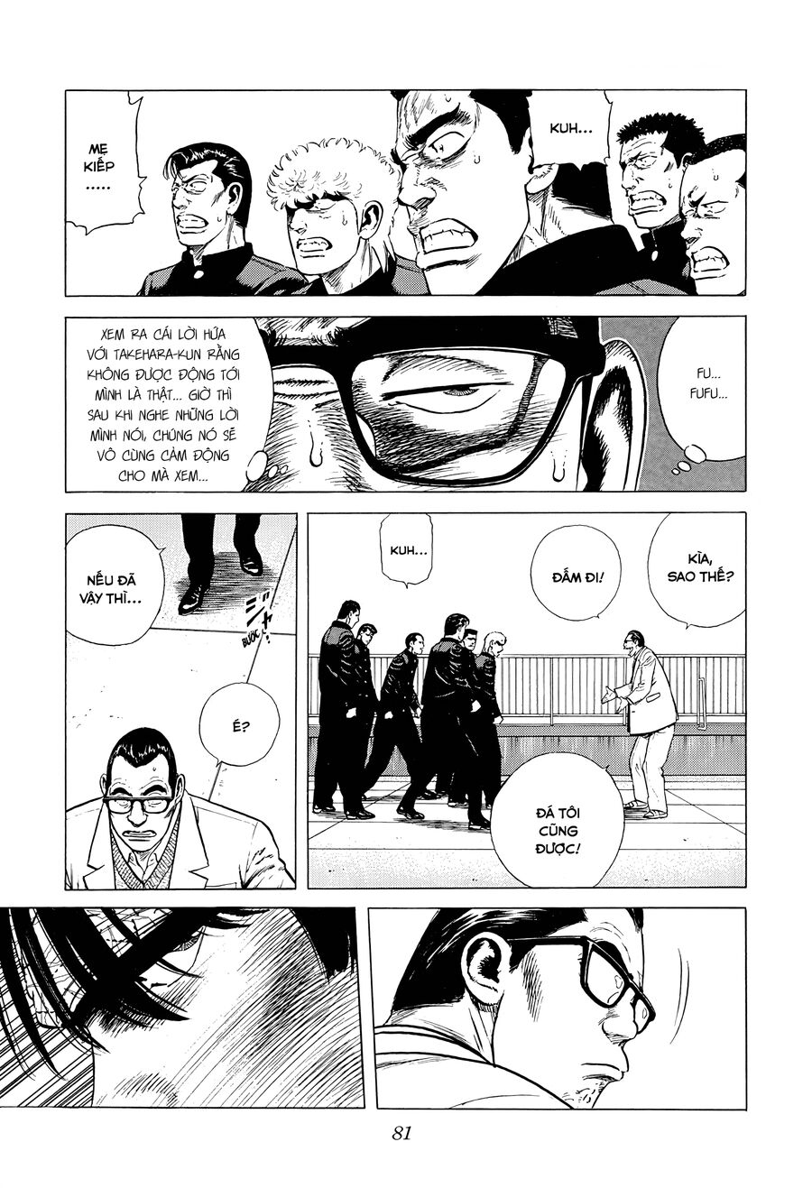 Bản Blues Vô Giá Trị Chap 379 - Next Chap 380
