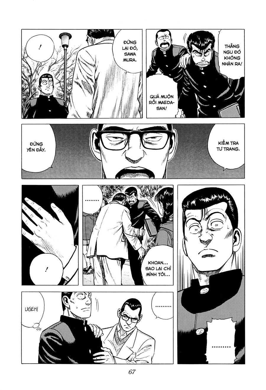 Bản Blues Vô Giá Trị Chap 379 - Next Chap 380