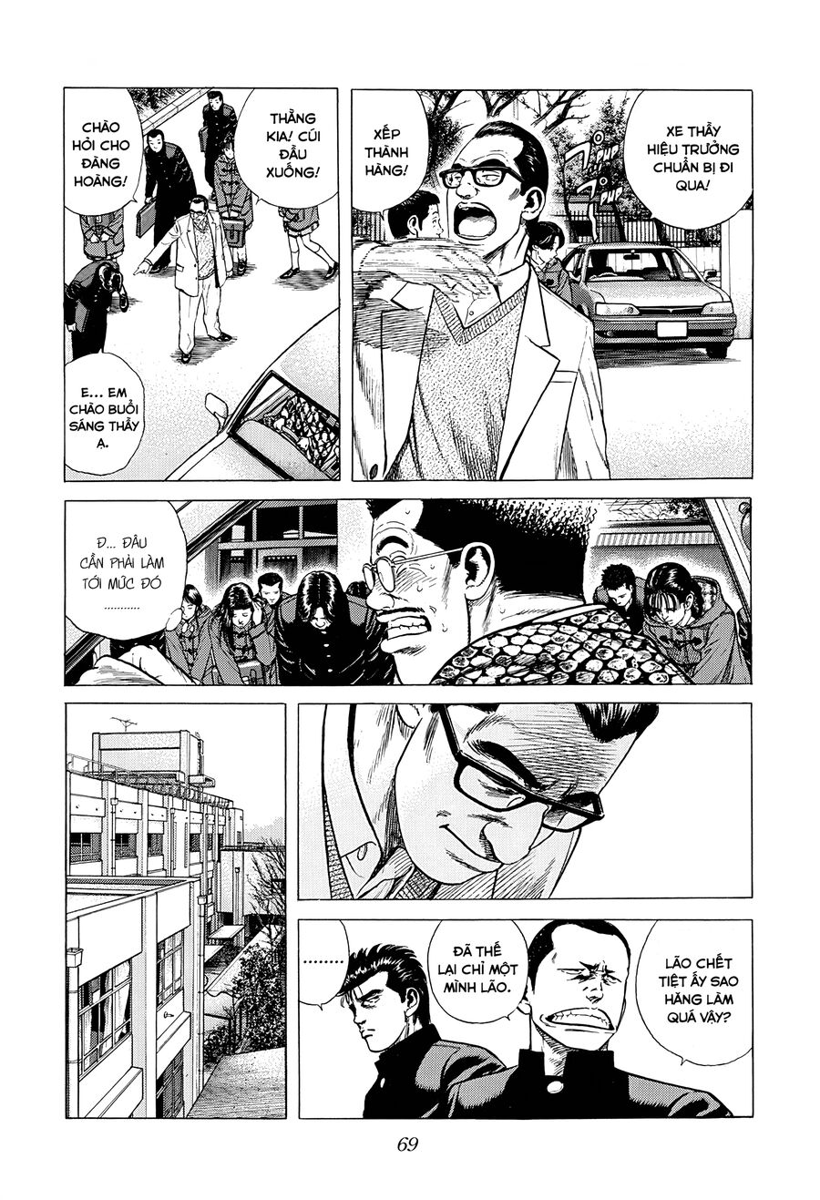 Bản Blues Vô Giá Trị Chap 379 - Next Chap 380