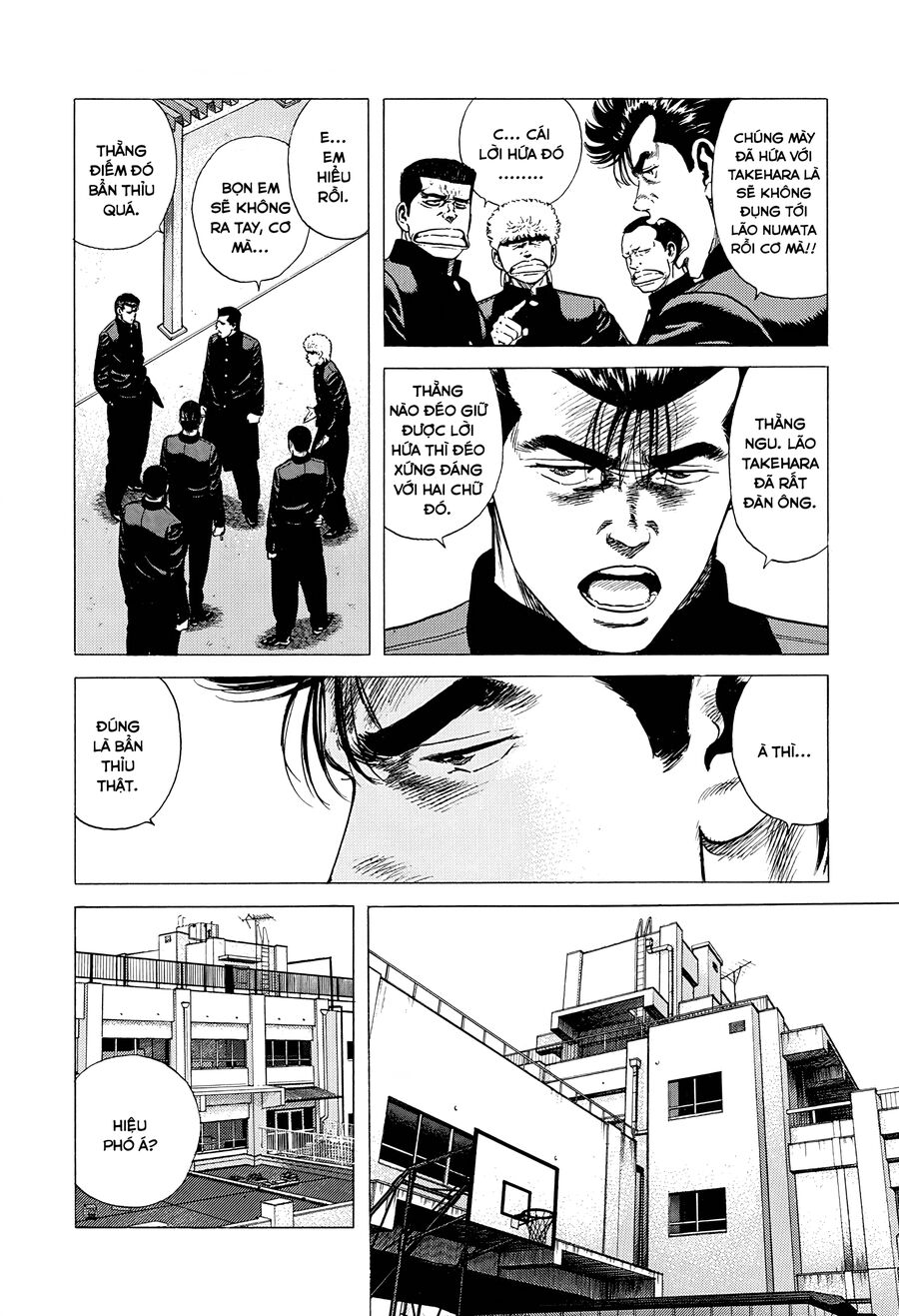 Bản Blues Vô Giá Trị Chap 379 - Next Chap 380