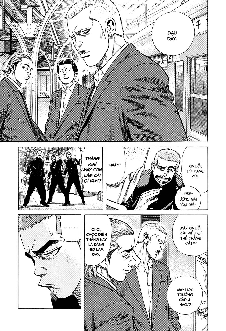 Bản Blues Vô Giá Trị Chap 380 - Next Chap 381