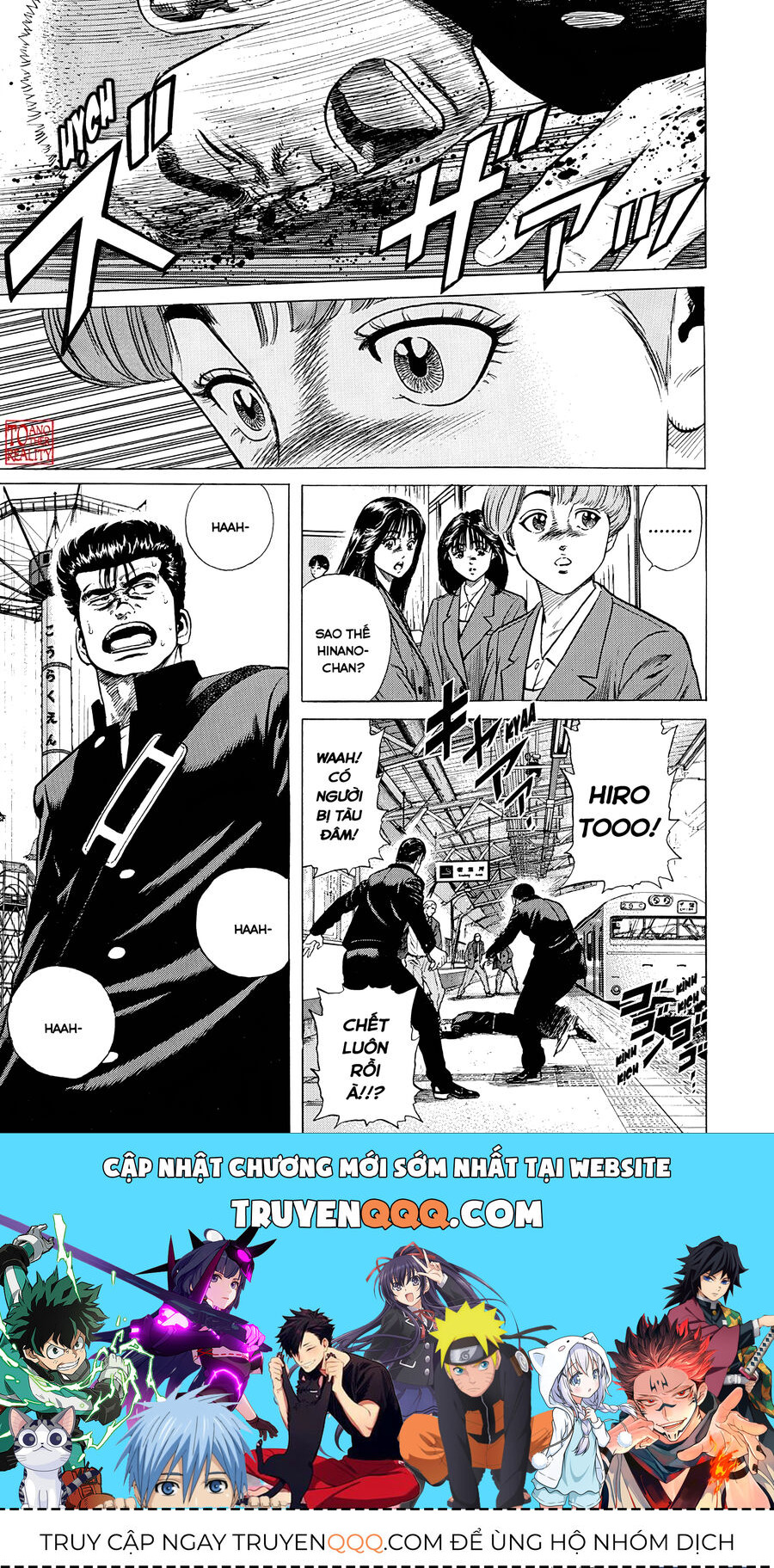 Bản Blues Vô Giá Trị Chap 380 - Next Chap 381