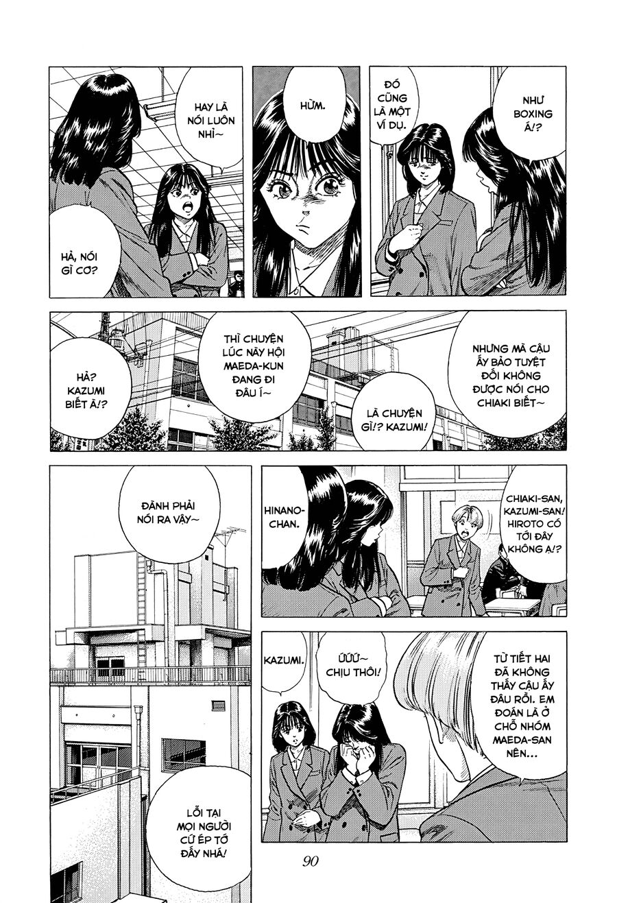 Bản Blues Vô Giá Trị Chap 380 - Next Chap 381