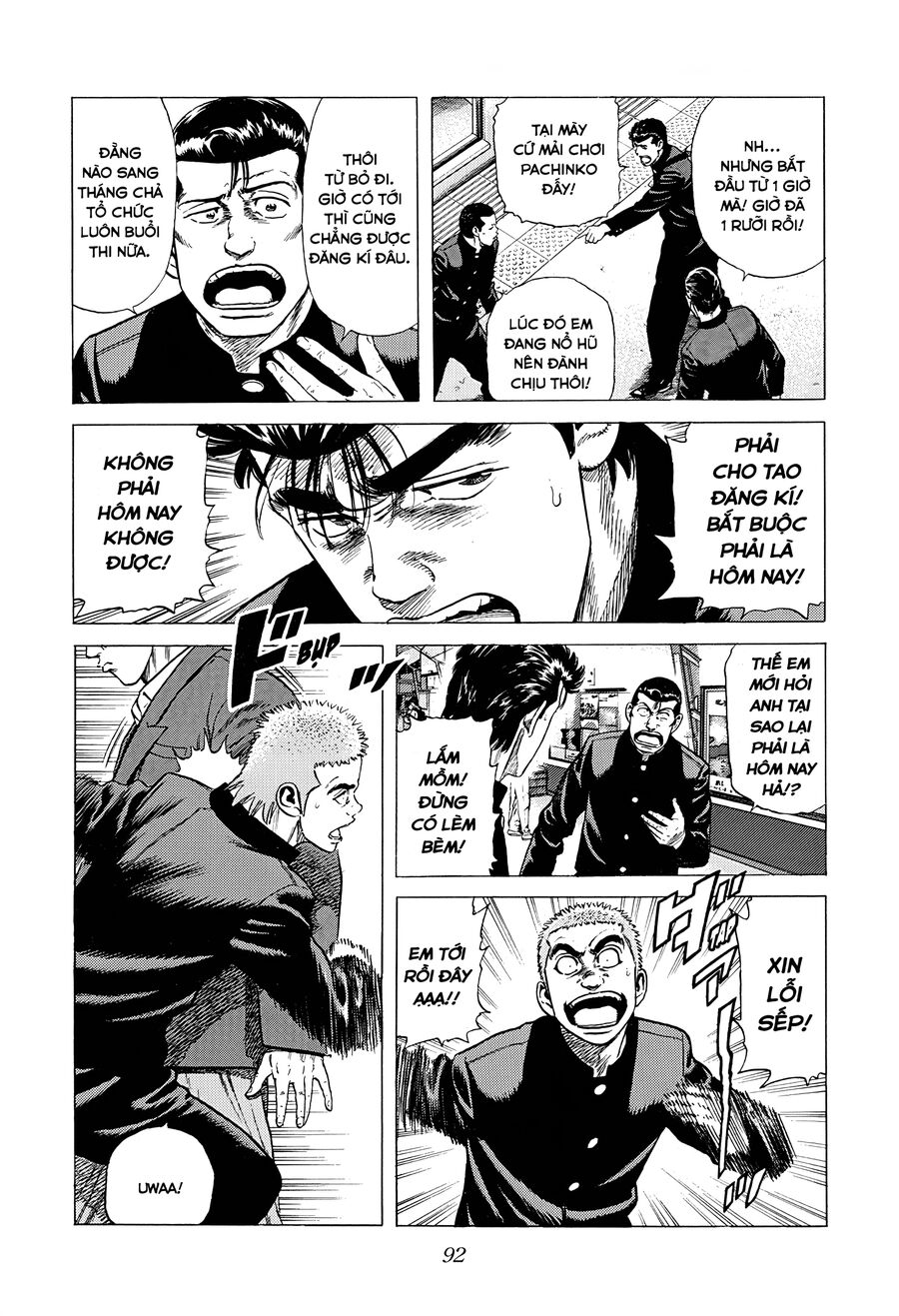 Bản Blues Vô Giá Trị Chap 380 - Next Chap 381
