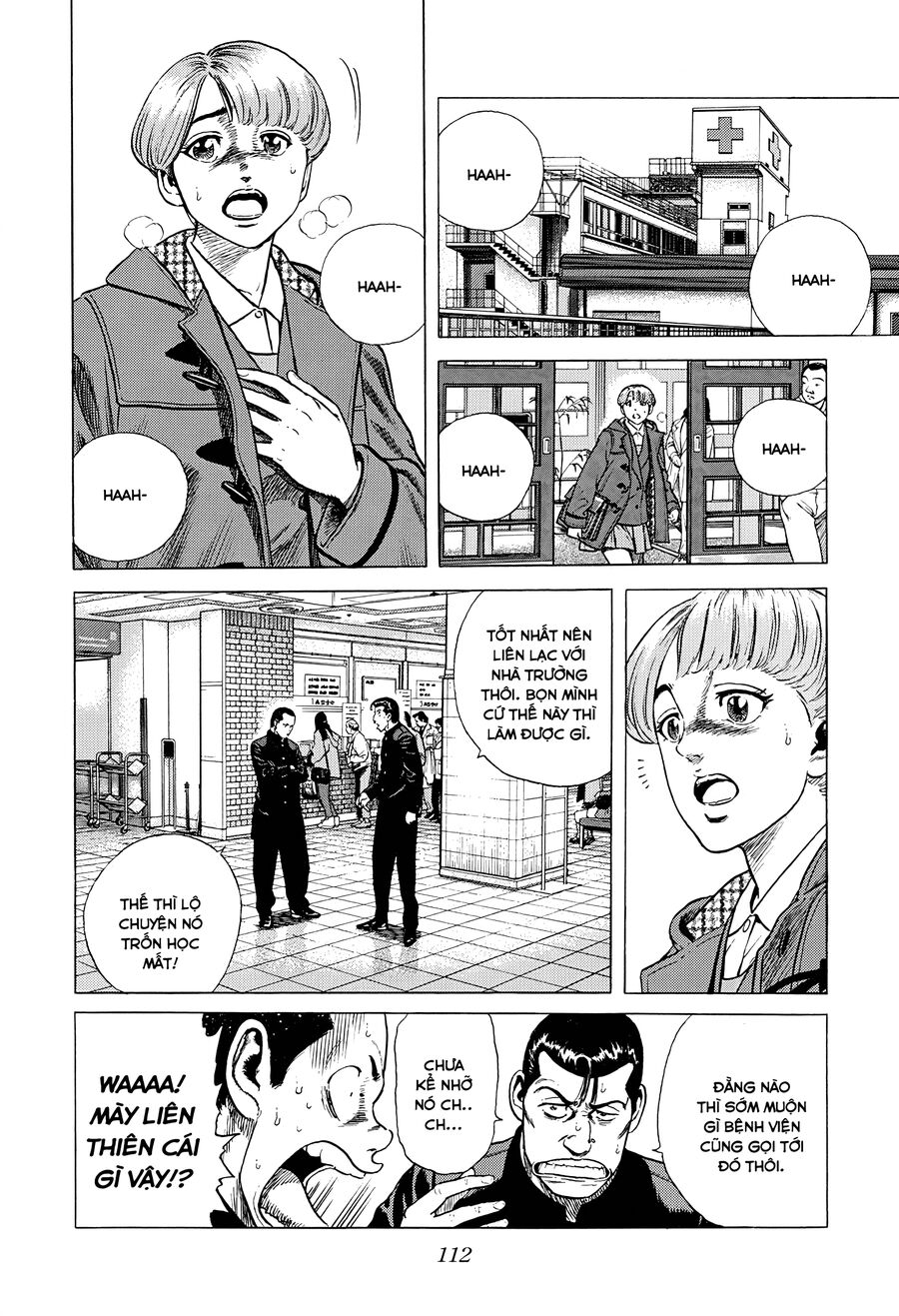 Bản Blues Vô Giá Trị Chap 381 - Next Chap 382