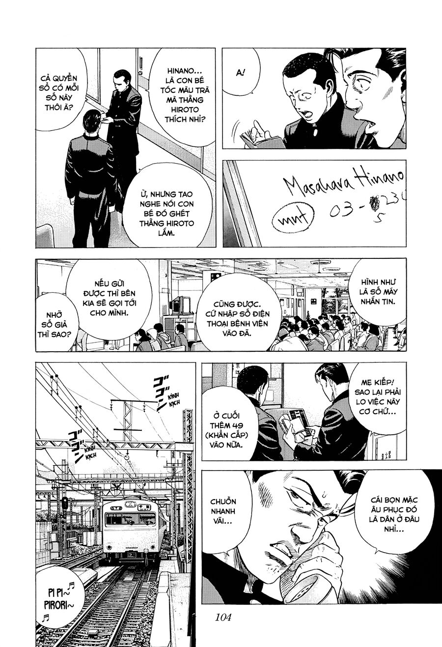 Bản Blues Vô Giá Trị Chap 381 - Next Chap 382