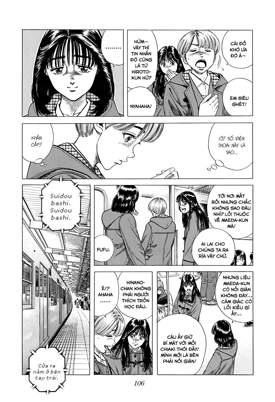 Bản Blues Vô Giá Trị Chap 381 - Next Chap 382
