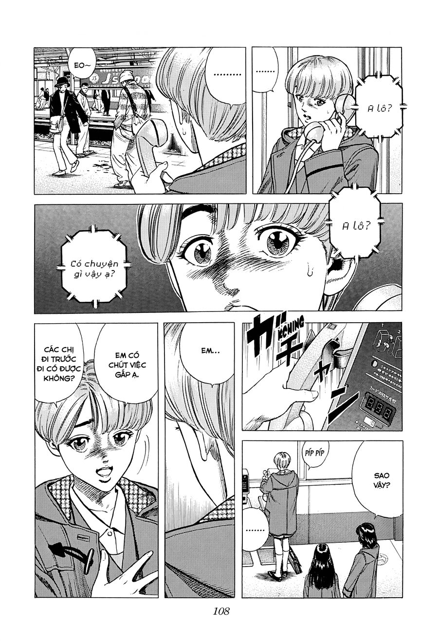 Bản Blues Vô Giá Trị Chap 381 - Next Chap 382