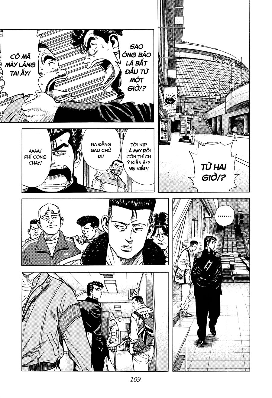 Bản Blues Vô Giá Trị Chap 381 - Next Chap 382