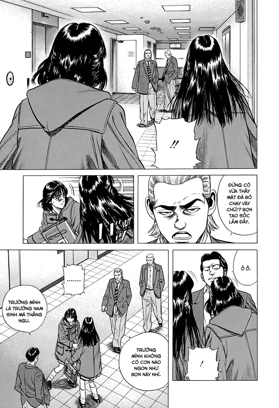 Bản Blues Vô Giá Trị Chap 382 - Next Chap 383