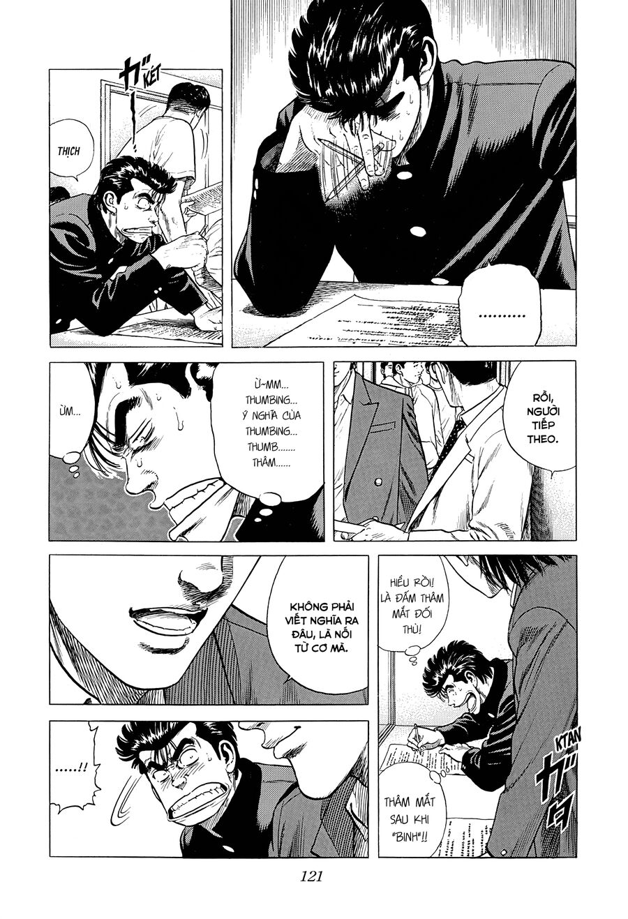 Bản Blues Vô Giá Trị Chap 382 - Next Chap 383
