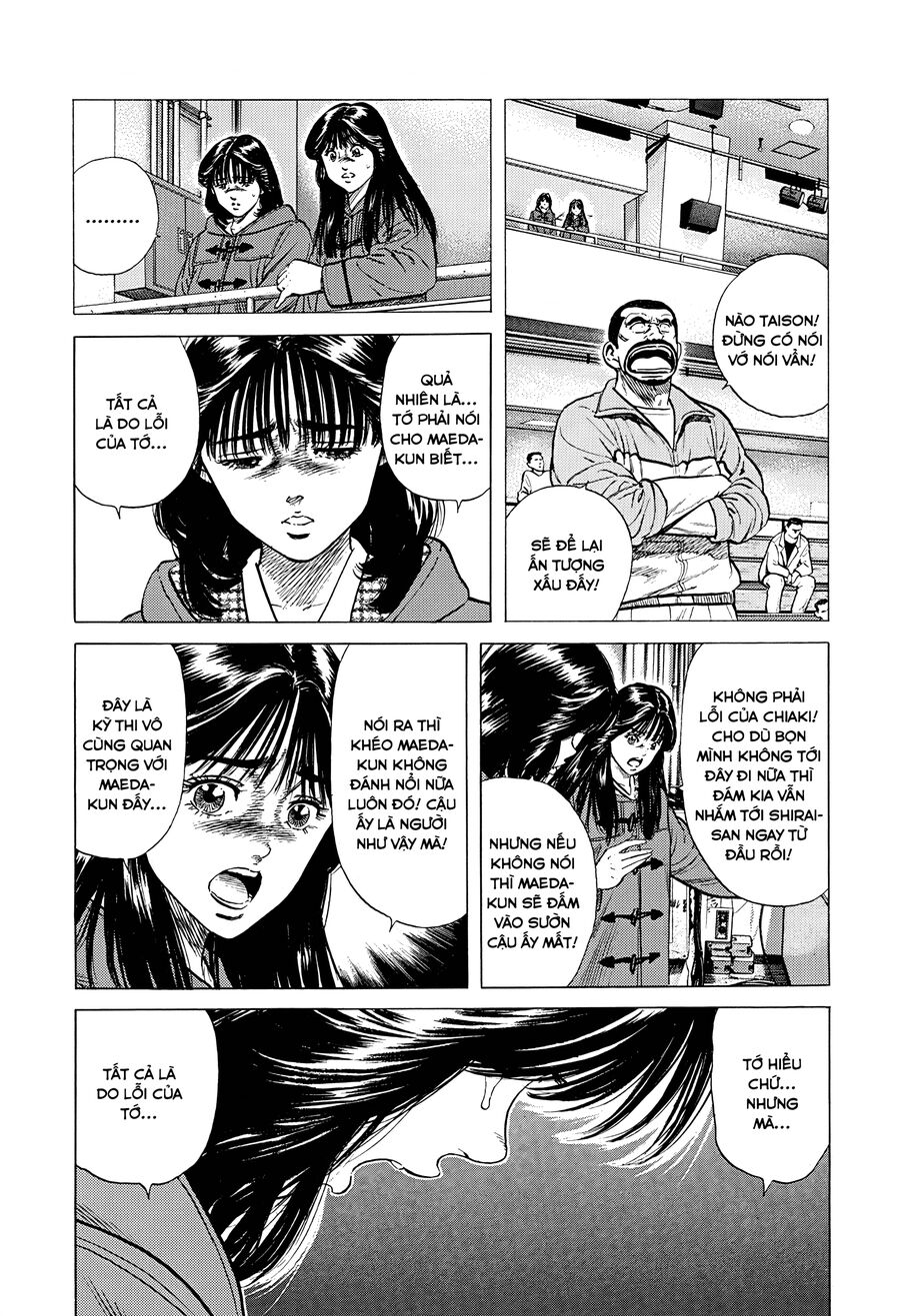 Bản Blues Vô Giá Trị Chap 383 - Next Chap 384