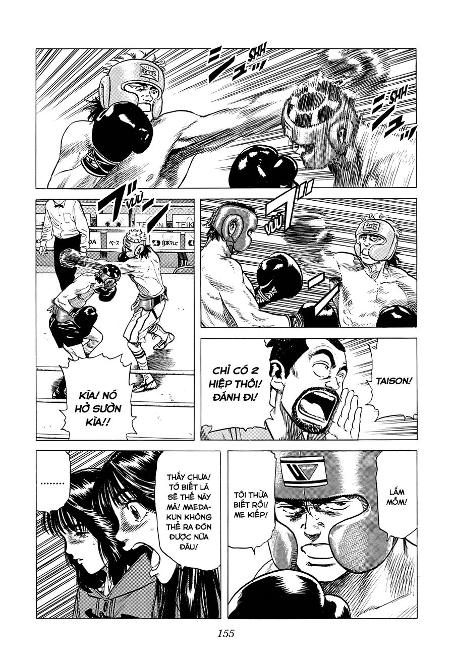 Bản Blues Vô Giá Trị Chap 383 - Next Chap 384