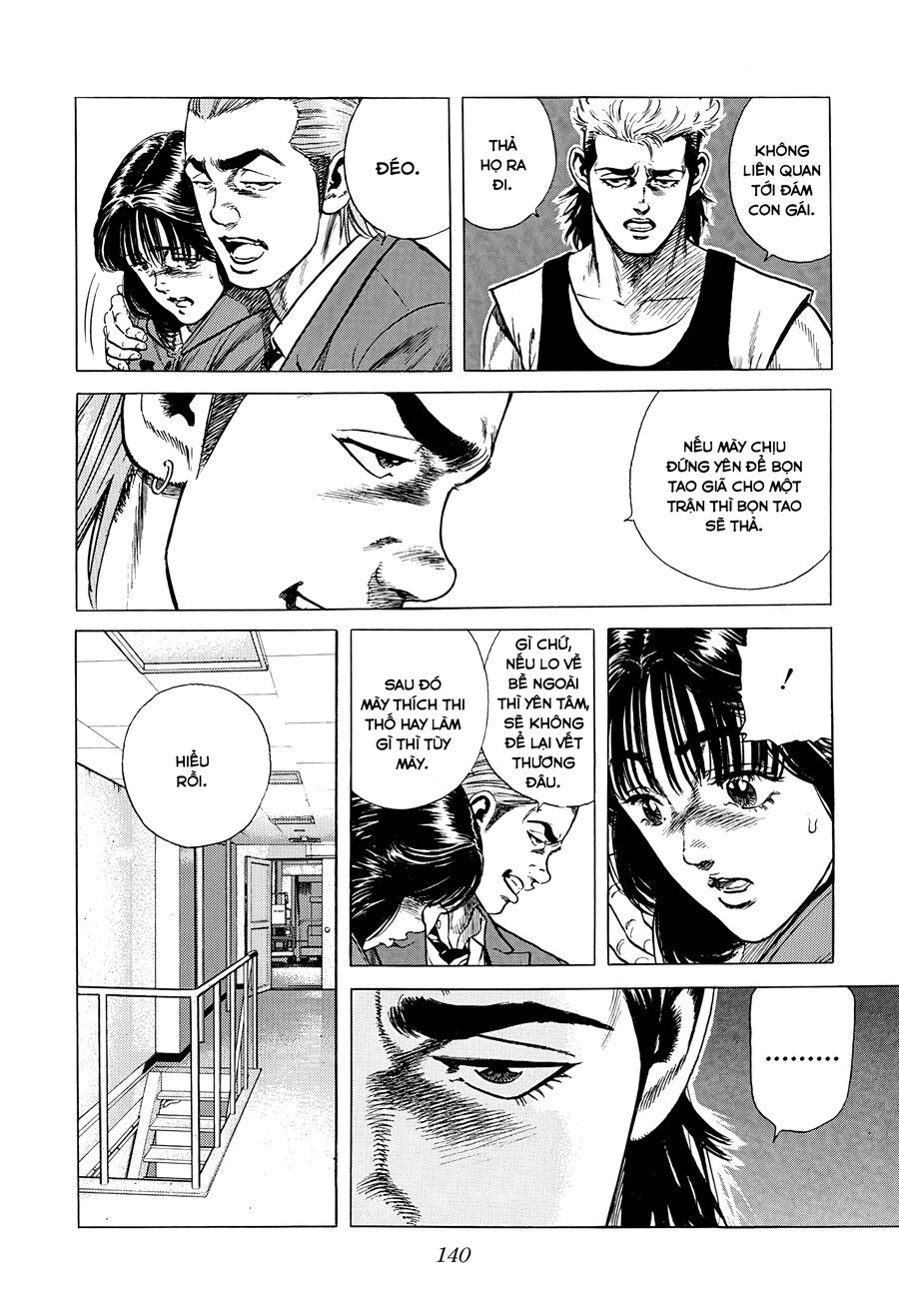 Bản Blues Vô Giá Trị Chap 383 - Next Chap 384