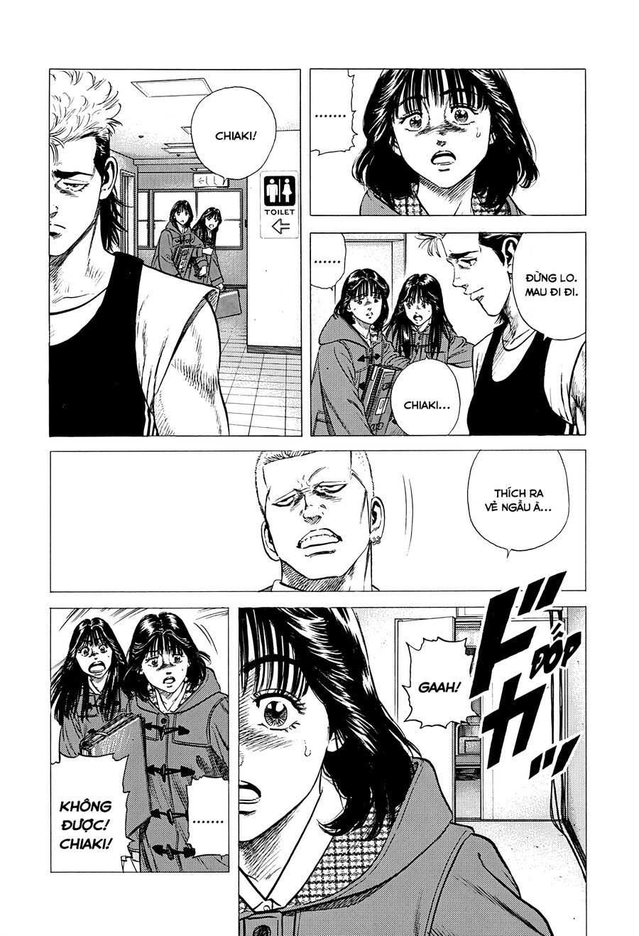 Bản Blues Vô Giá Trị Chap 383 - Next Chap 384