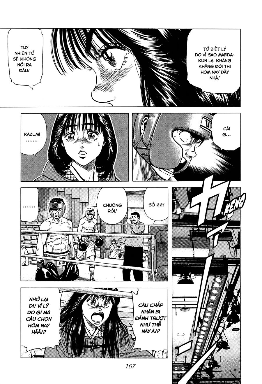 Bản Blues Vô Giá Trị Chap 384 - Next Chap 385