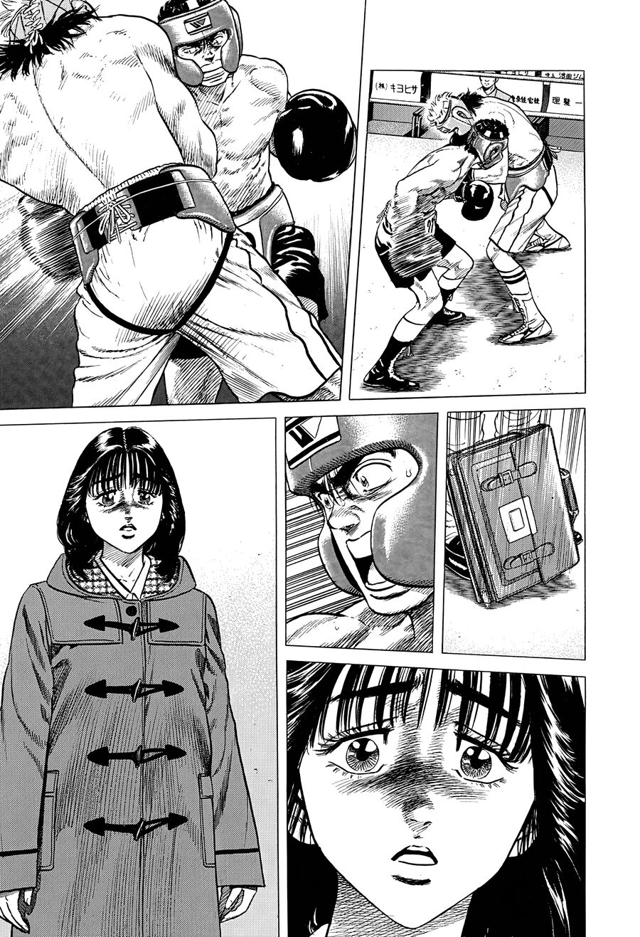 Bản Blues Vô Giá Trị Chap 384 - Next Chap 385