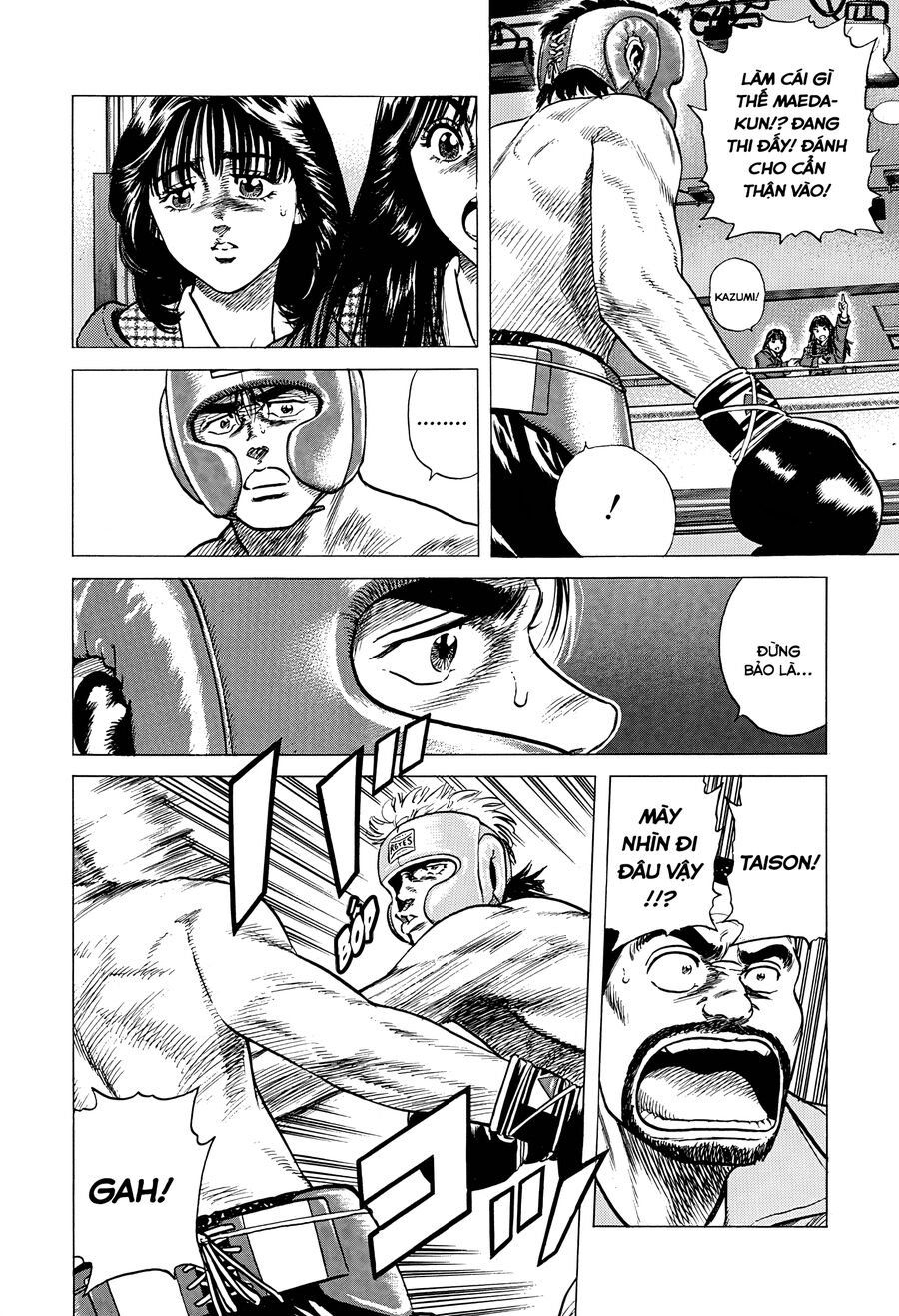 Bản Blues Vô Giá Trị Chap 384 - Next Chap 385
