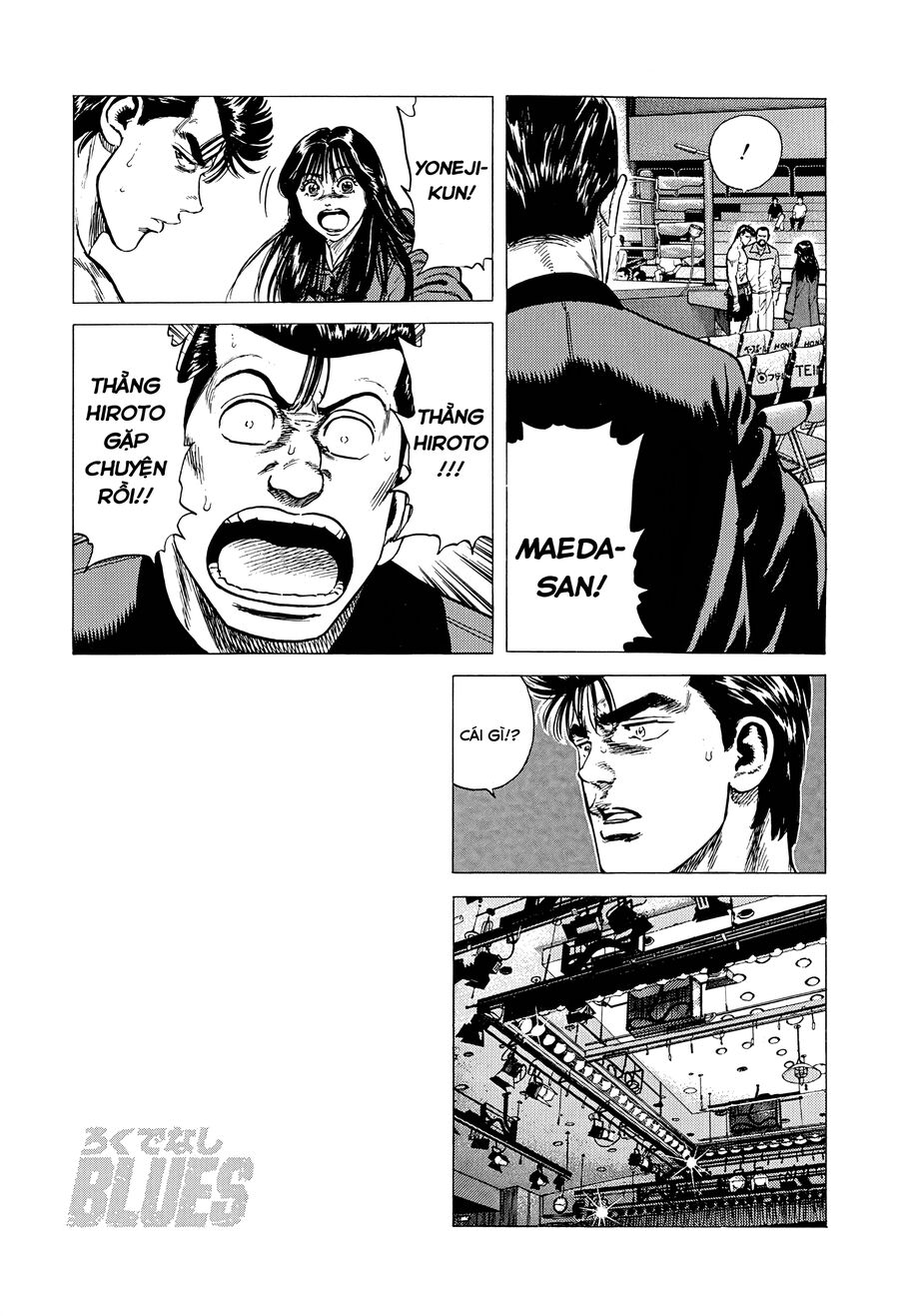 Bản Blues Vô Giá Trị Chap 385 - Next Chap 386