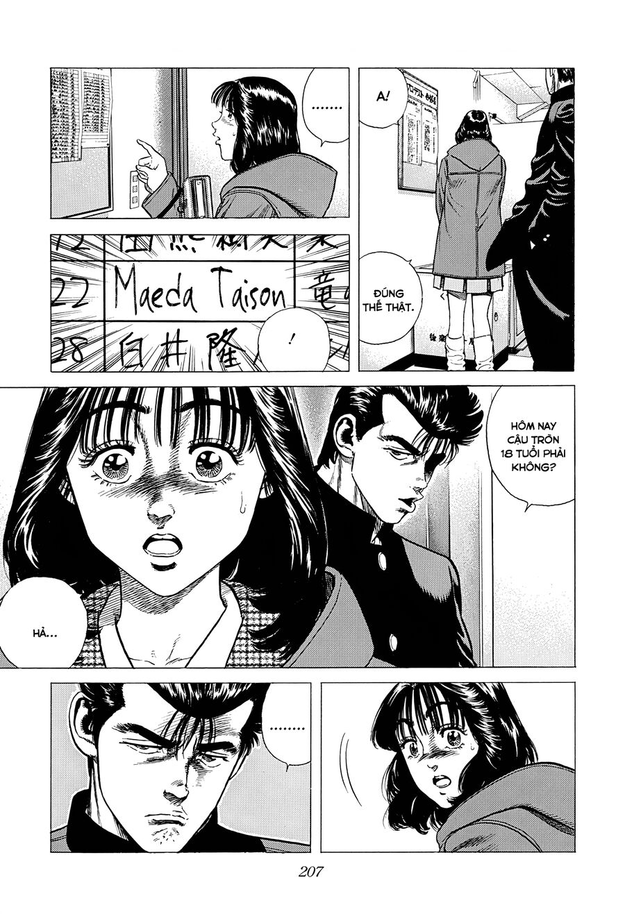 Bản Blues Vô Giá Trị Chap 386 - Next Chap 387